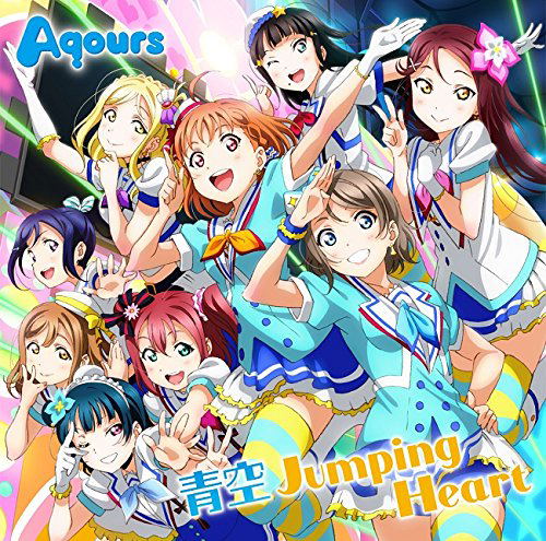 Anime Soundtrack Awaken The Power Love Live Sunshine 2nd Season Insert Song Saint Aqours Snow