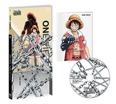 One Piece 5th Season Piece 1 Tv Original Dreams Part 1