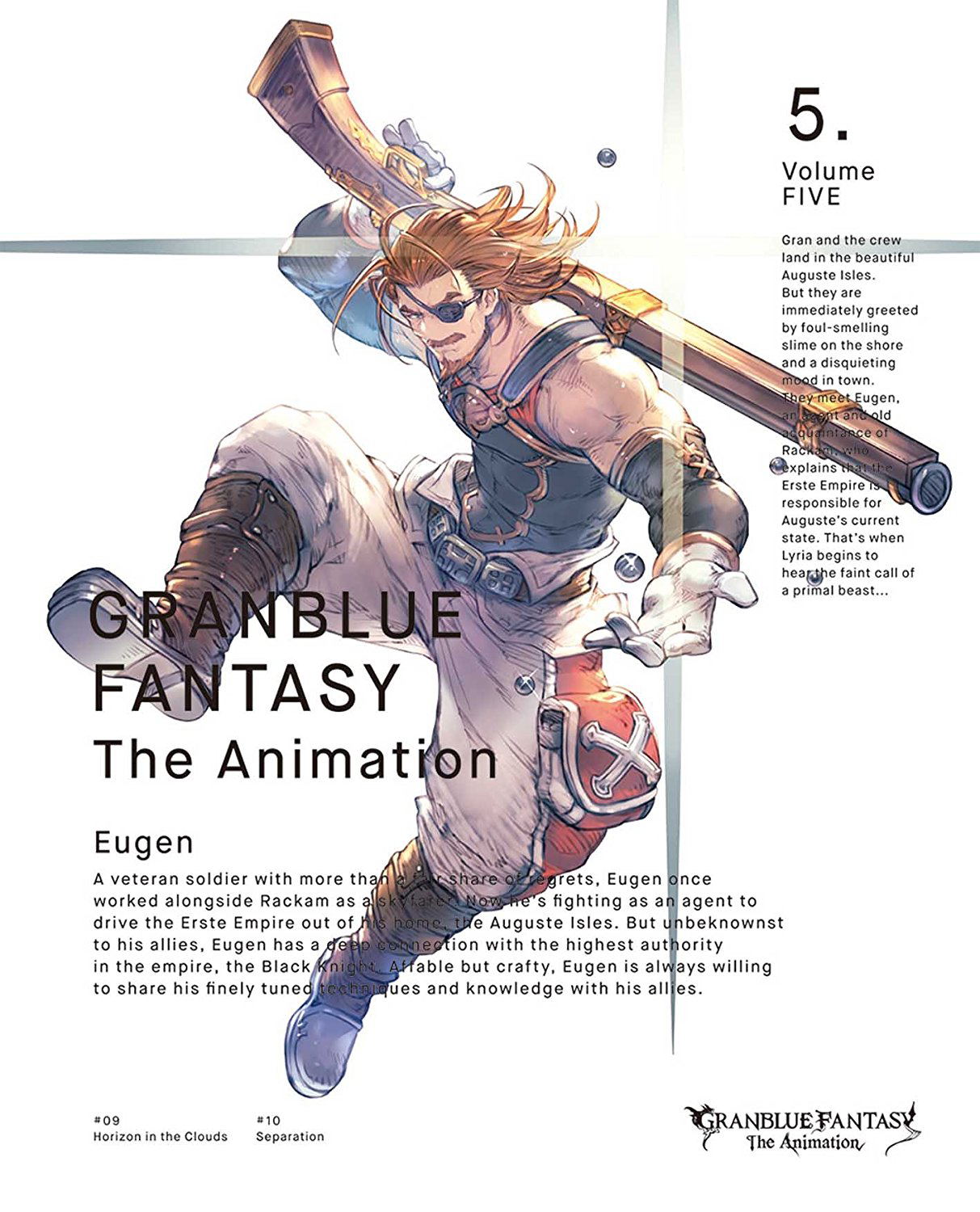 Granblue Fantasy The Animation Vol 7 Limited Edition