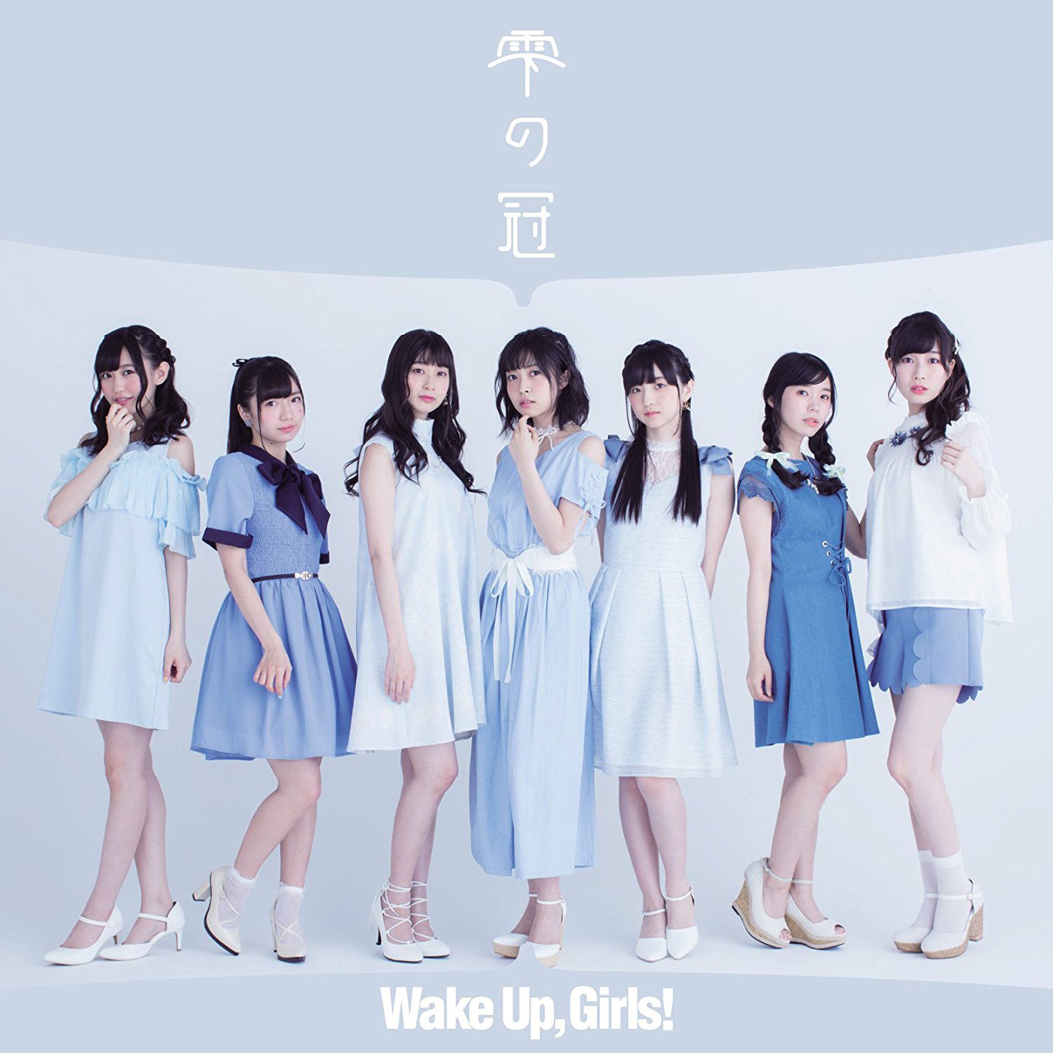 Anime Soundtrack 7 Girls War Wake Up Girls Intro Theme Cd Dvd