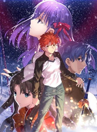 Fate Stay Night Heaven S Feel Iii Spring Song Limited Edition