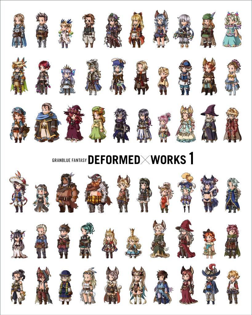 Granblue Fantasy Graphic Archive V Extra Works