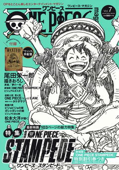 One Piece Magazine Vol 11