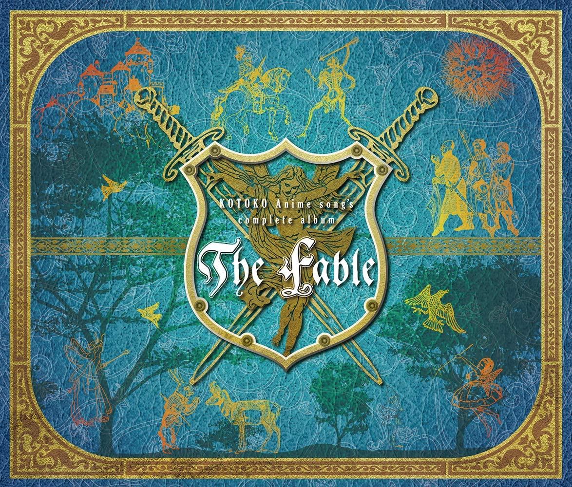 Anime Soundtrack Kotoko Anime Songs Complete Album The Fable Kotoko