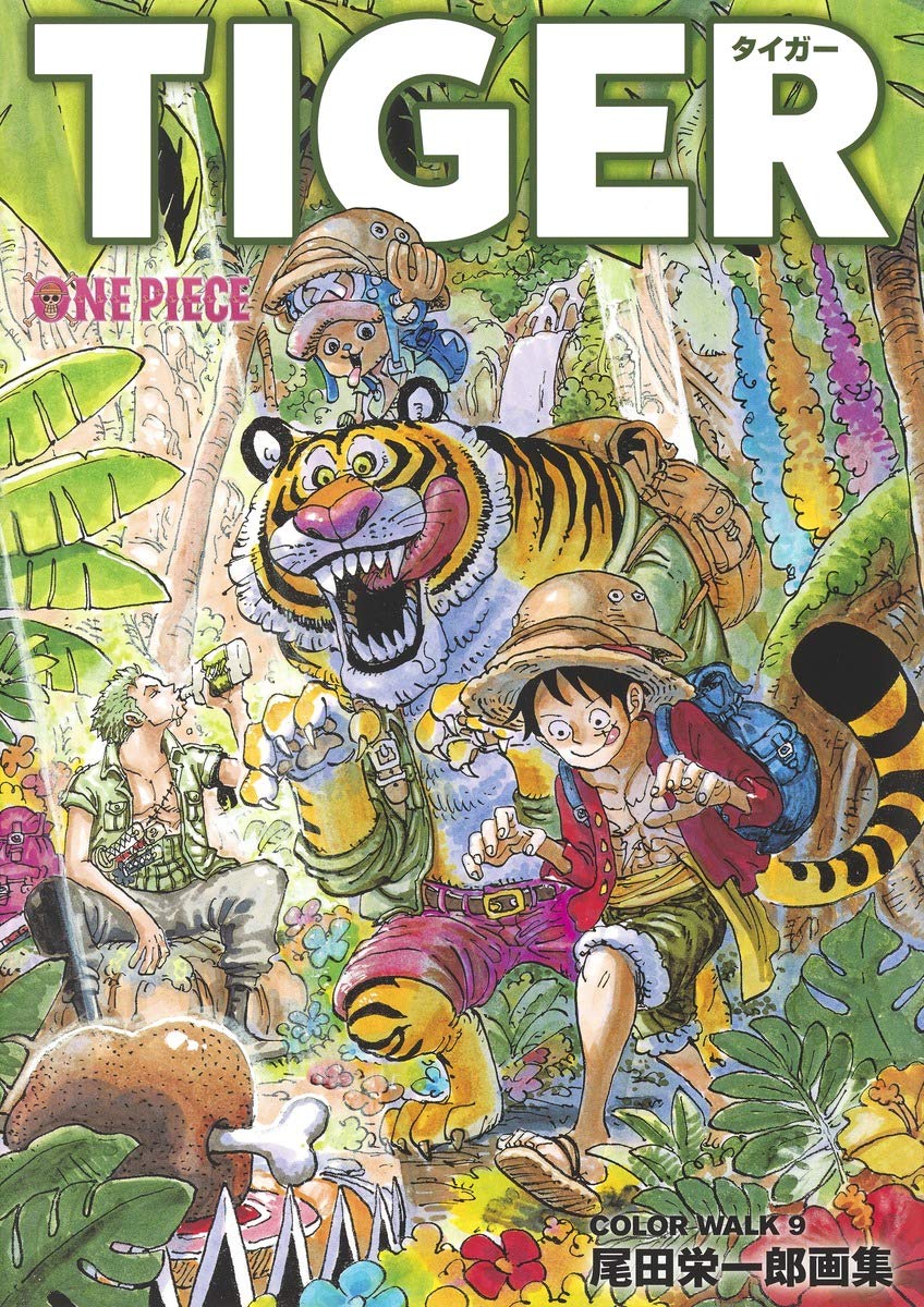 One Piece Illustration Collection Color Walk 9 Tiger