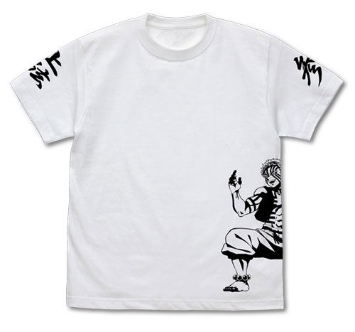 Kimetsu No Yaiba - Akaza T-shirt White 
