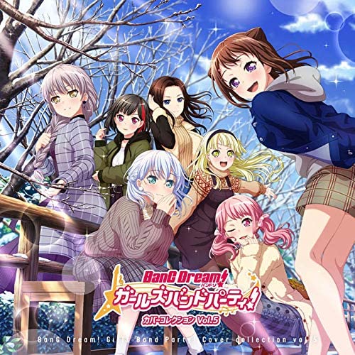 Video Game Soundtrack Bang Dream Girls Band Party Cover Collection Vol 5 Various Artists