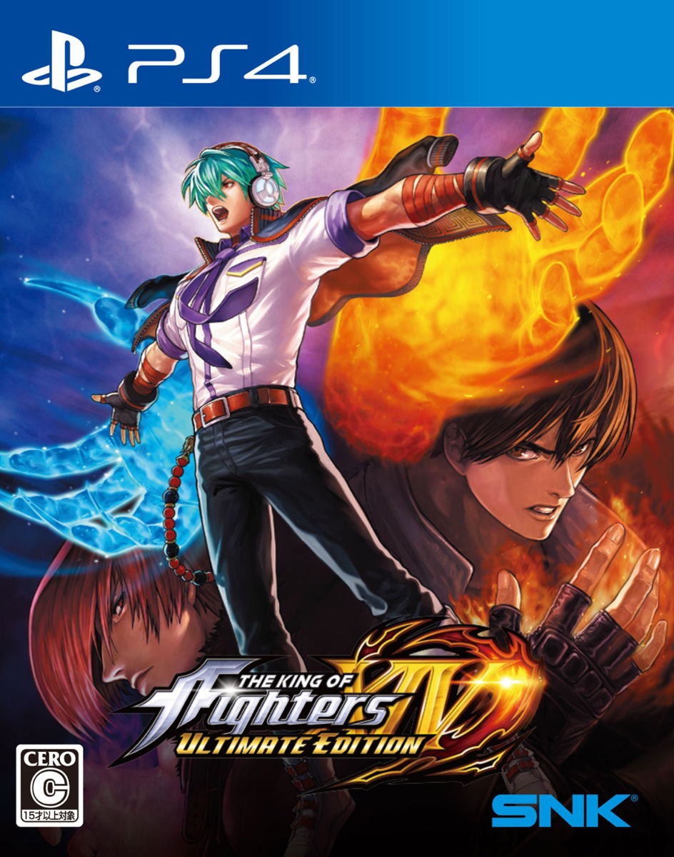 The King Of Fighters Xiv Ultimate Edition