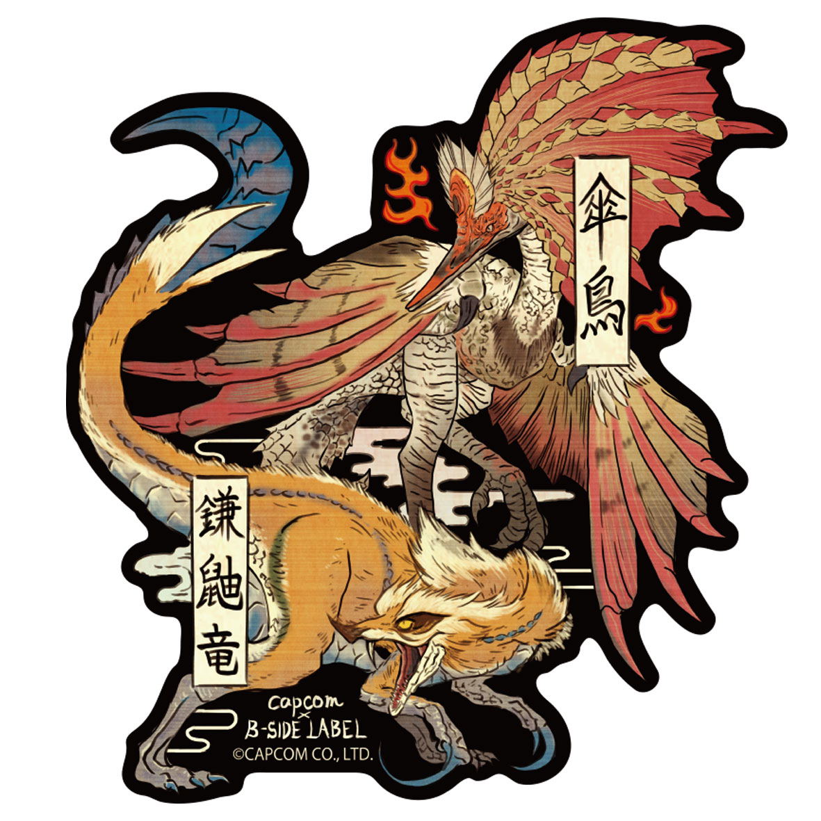 Capcom X B Side Label Sticker Monster Hunter Bird Wyverns Japanese Style