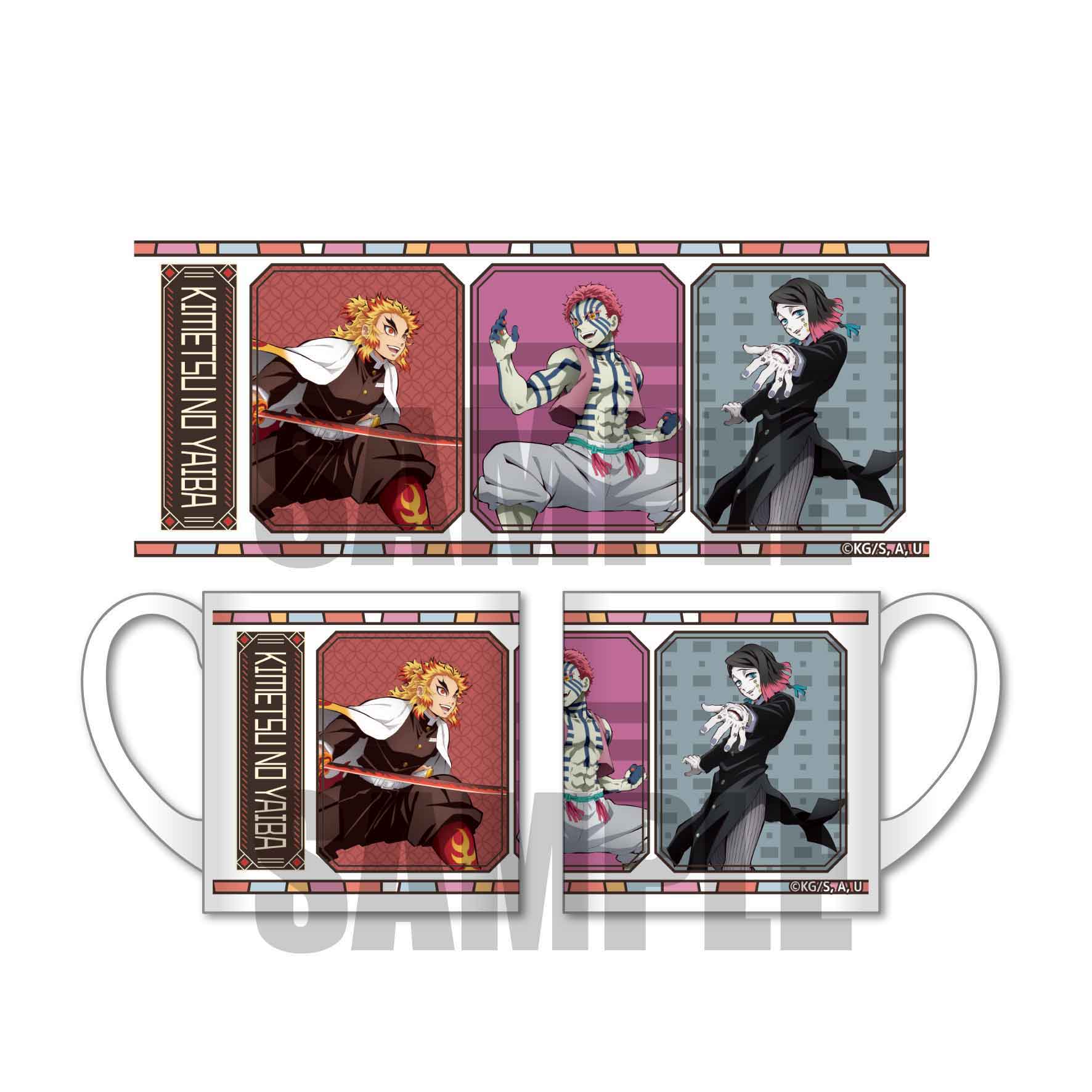 Demon Slayer Kimetsu No Yaiba Mug Kyojuro Enmu Akaza Mug