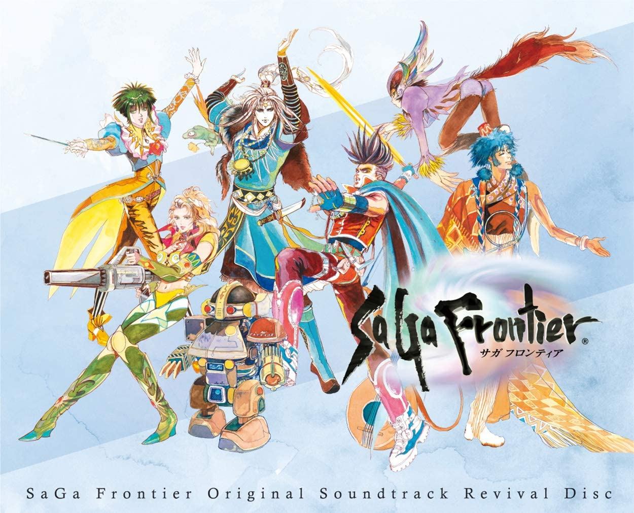 Saga Frontier Original Soundtrack Revival Disc Blu Ray Disc Music Various Artists