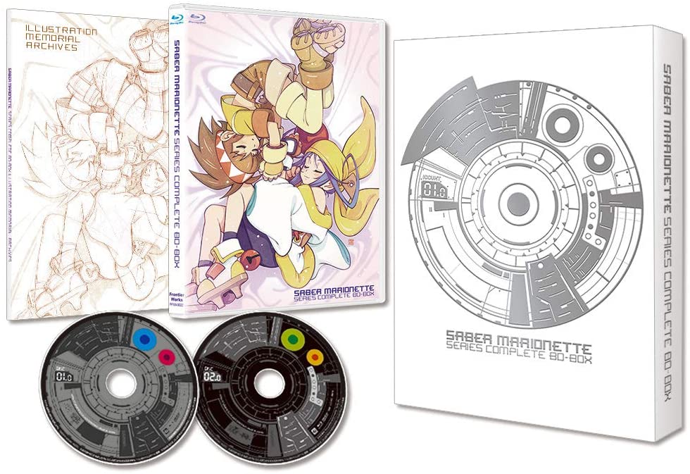 Saber Marionette Series Complete Blu Ray Box