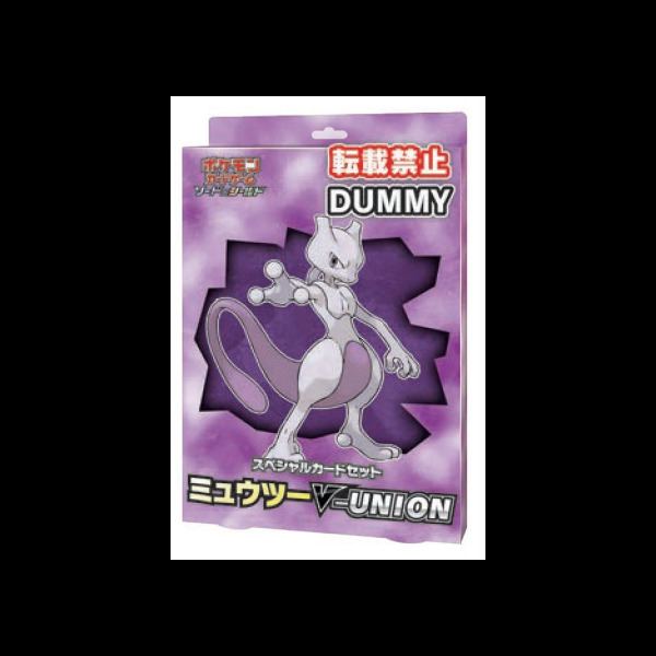 Pokemon Card Game Sword Shield Special Card Set Mewtwo V Union