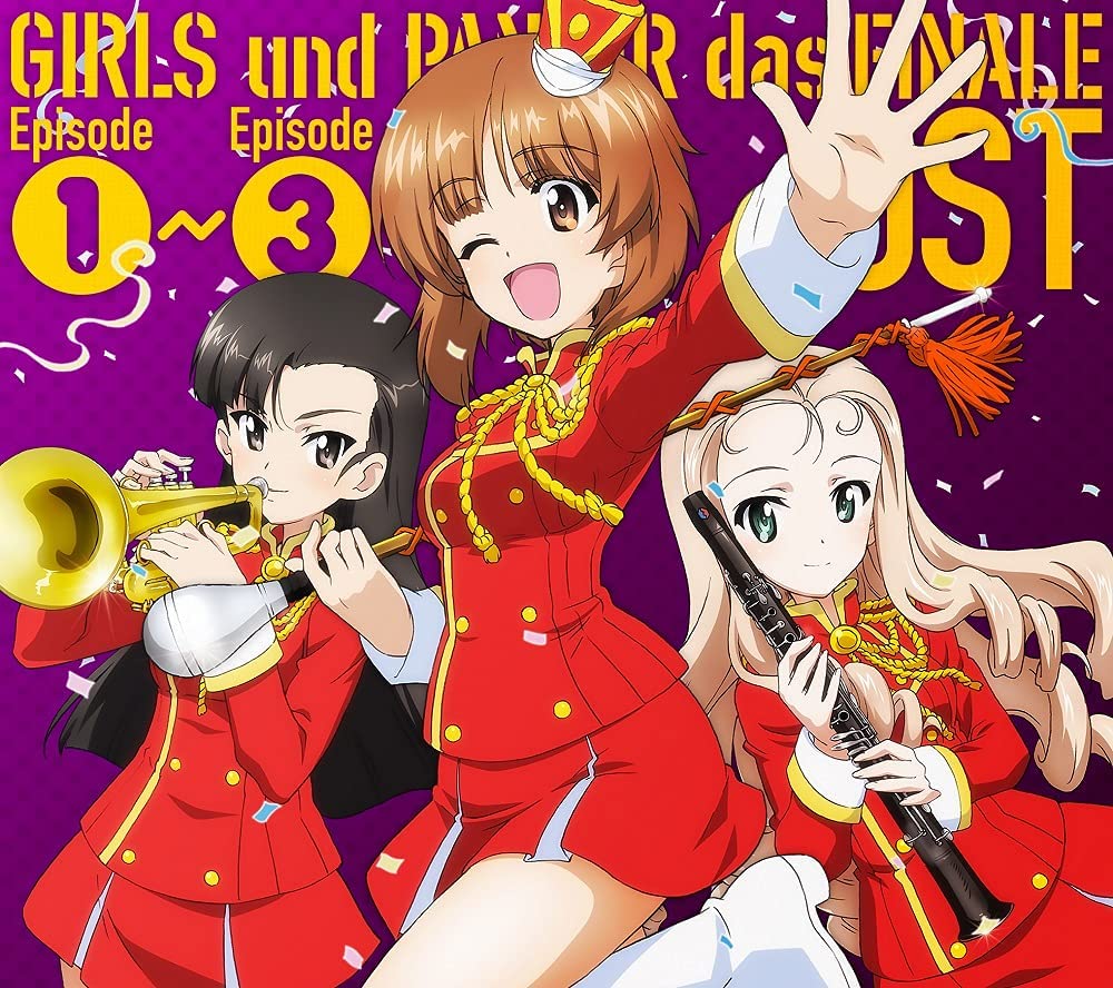 Anime Soundtrack Girls Und Panzer Das Finale Anime Episode 1 3 Original Soundtrack Shiro Hamaguchi