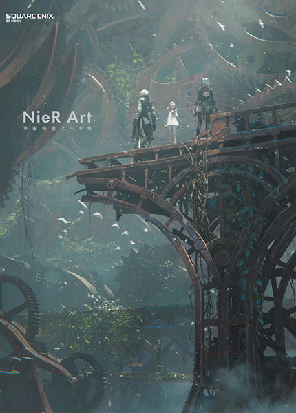 Nier Art Kazuma Koda Art Collection