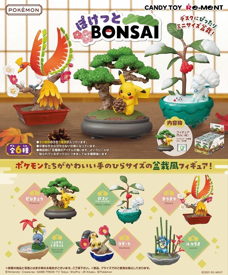 Pokemon Pocket Bonsai Set Of 6 Pieces