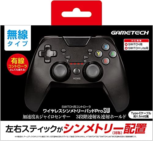 Wireless Symmetry Pad Pro Sw For Nintendo Switch Black