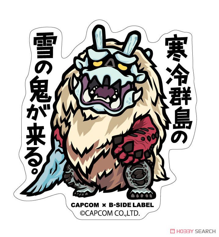 Capcom X B Side Label Sticker Monster Hunter Snow Demon