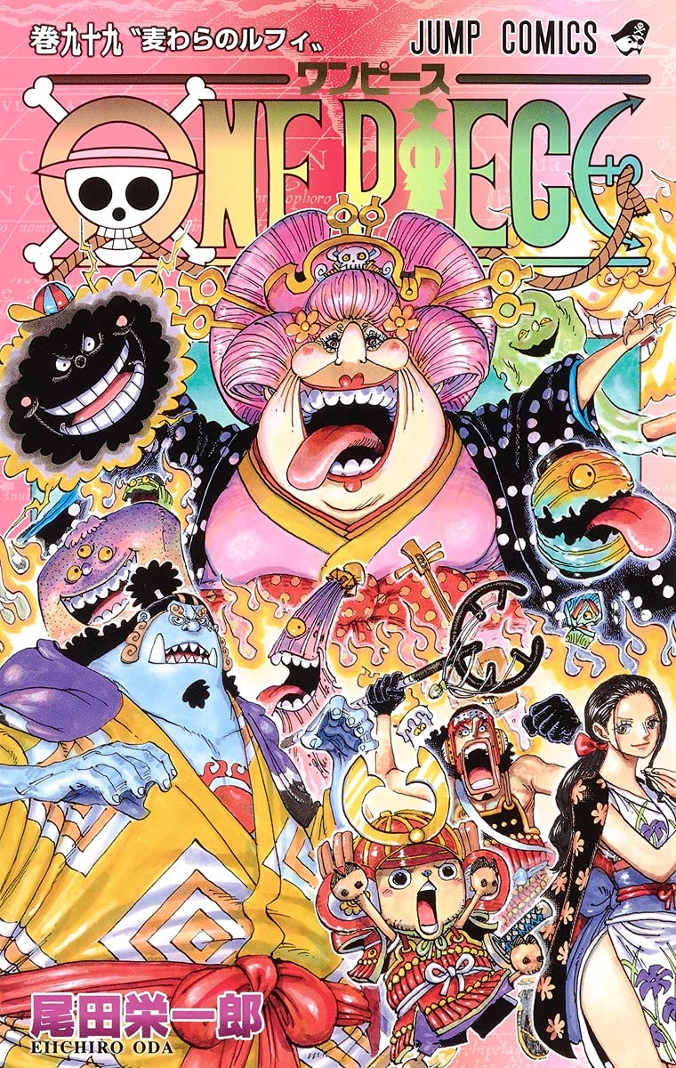 One Piece 99 Comic Book