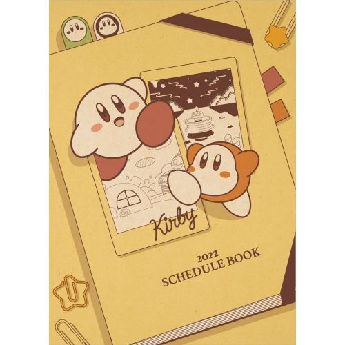 Kirby`s Dream Land 2022 Schedule Book