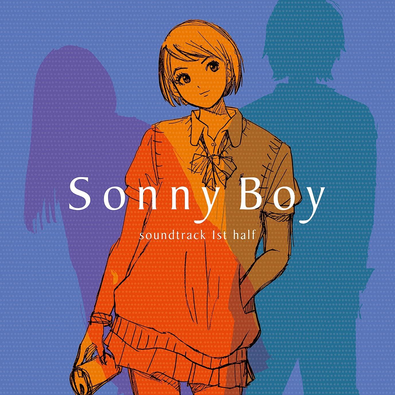 Anime Soundtrack Sonny Boy Anime Soundtrack 1st Half Limited Edition Vinyl Various Artists