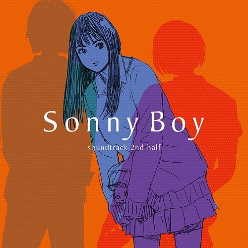 Anime Soundtrack Sonny Boy Anime Soundtrack 2nd Half Limited Edition Vinyl Various Artists