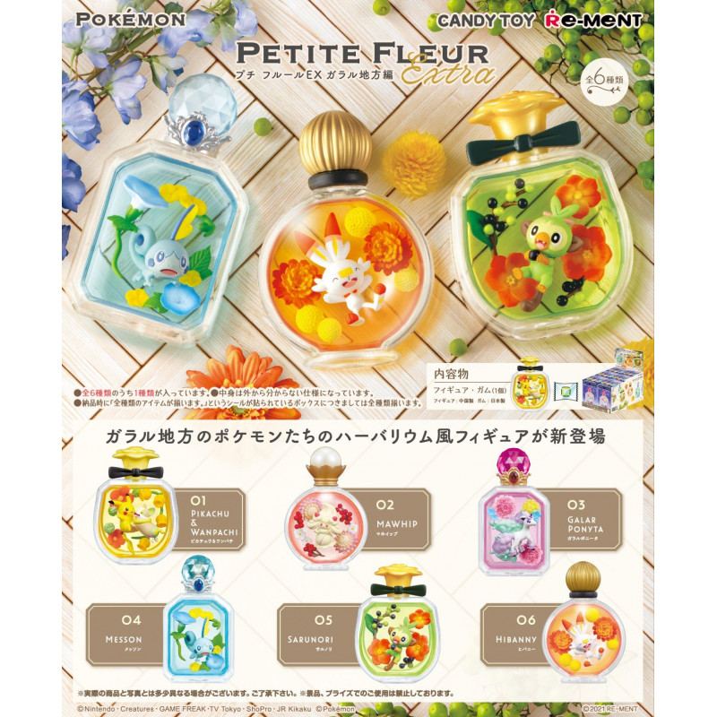 Pokemon Petite Fleur Ex Galar Region Ver Set Of 6 Pieces