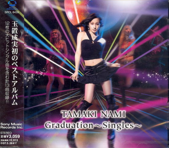 J Pop Graduation Singles Nami Tamaki