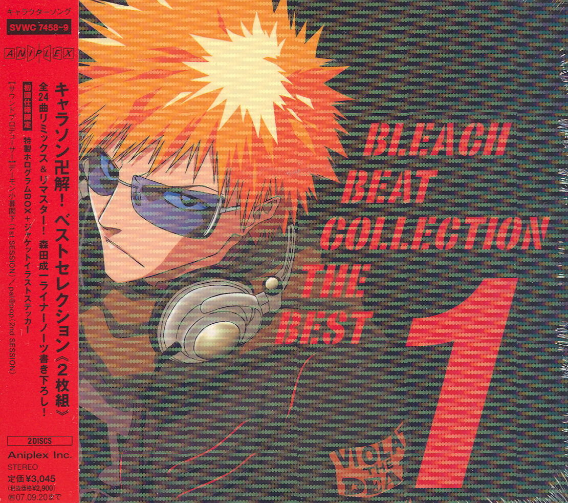 Video Game Soundtrack Bleach Beat Collection The Best 1