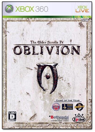 elder scrolls iv oblivion goty xbox 360