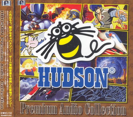 Video Game Soundtrack Hudson Premium Audio Collection