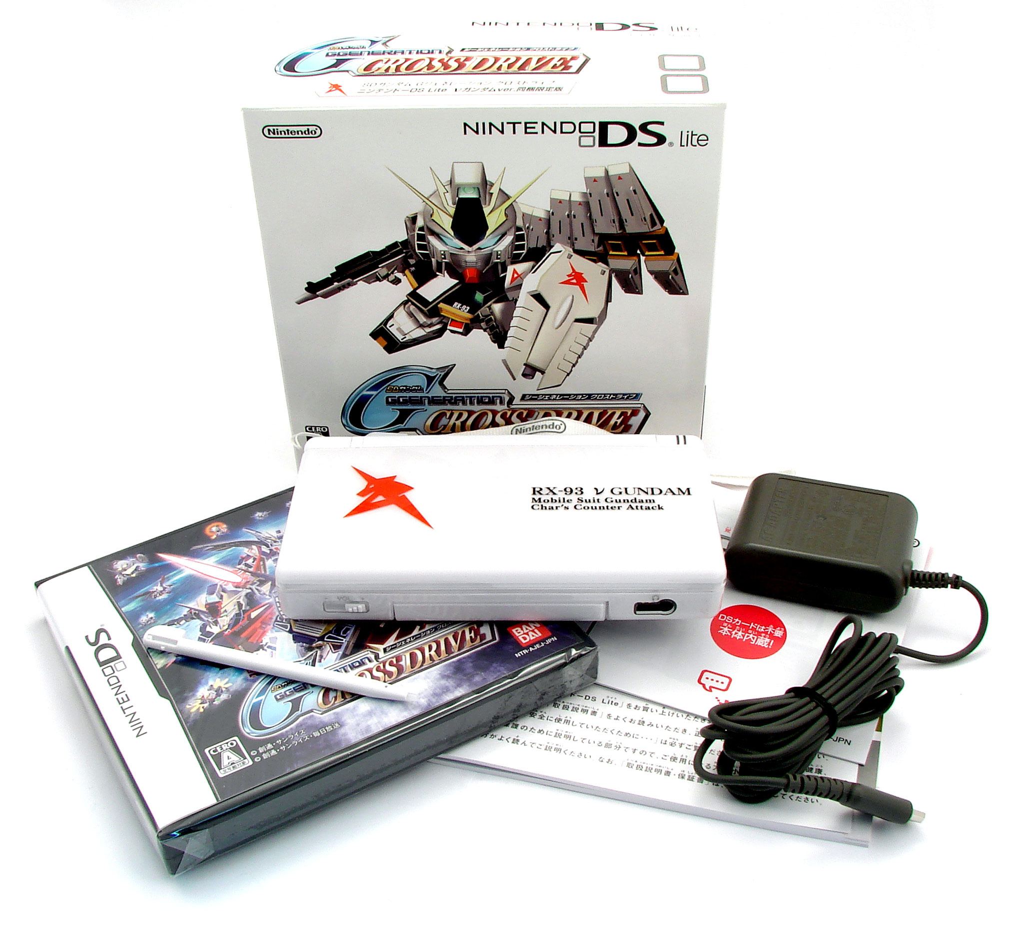 Sd Gundam G Generation Cross Drive W Nintendo Ds Lite Console