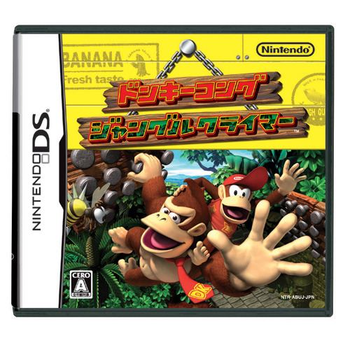 donkey kong ds games