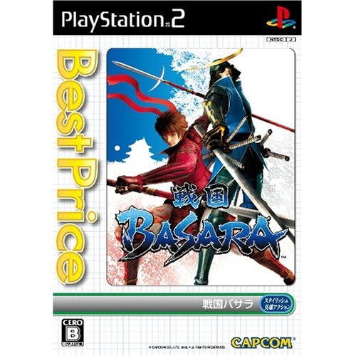 Sengoku Basara Best Price