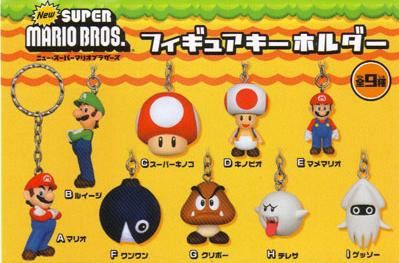 Banpresto New Super Mario Bros Figure Keychain
