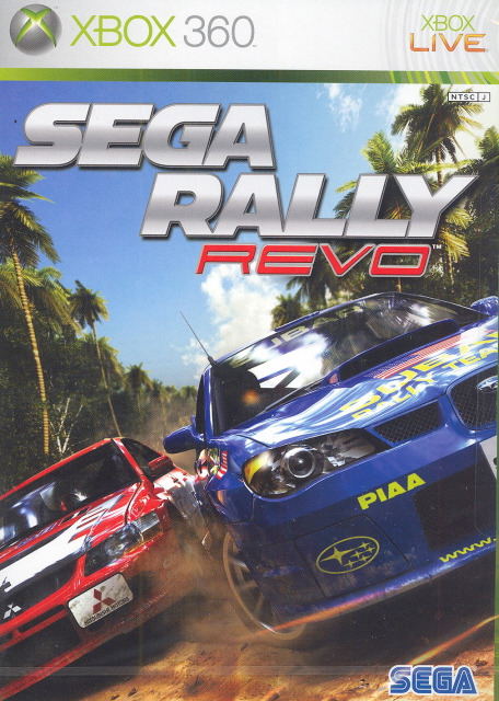 sega rally revo