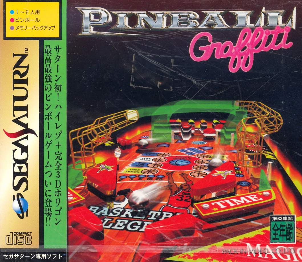 Pinball Graffiti