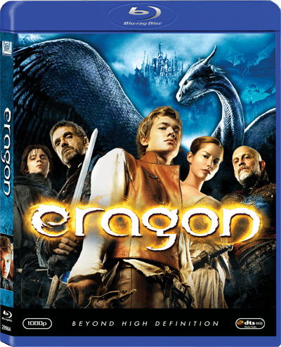 Eragon