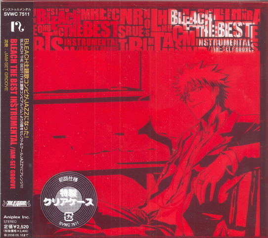 Video Game Soundtrack Bleach The Best Instrumental Jam Set Groove