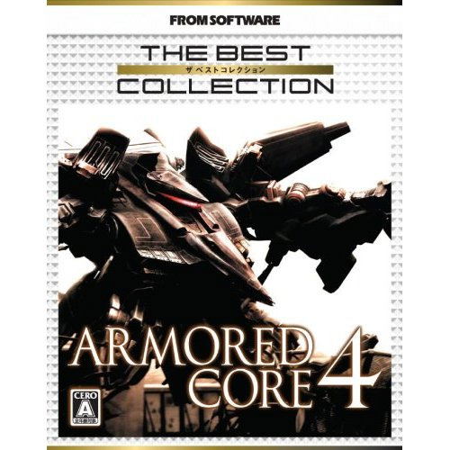 Armored Core 4 The Best Collection