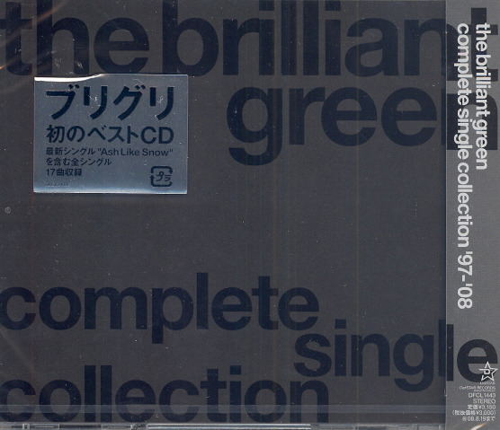 J Pop Complete Single Collection 97 08 Brilliant Green