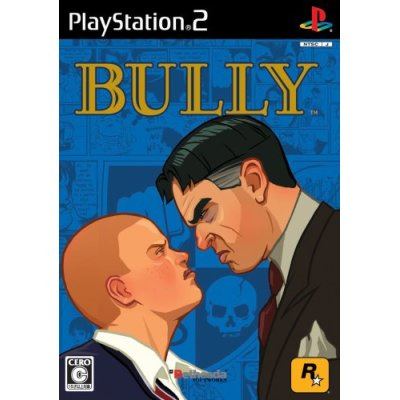 bully scholarship edition english 1