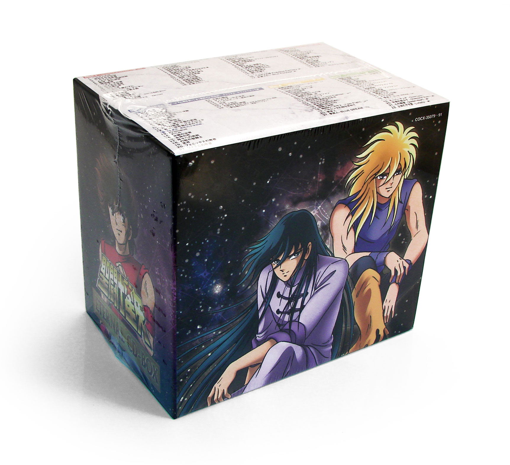 Video Game Soundtrack Saint Seiya Eternal Box