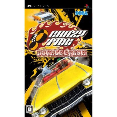 Crazy Taxi Double Punch