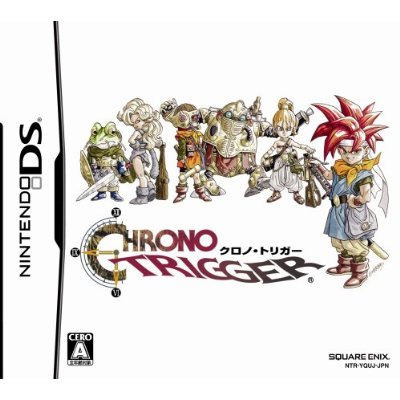 chrono trigger nintendo eshop