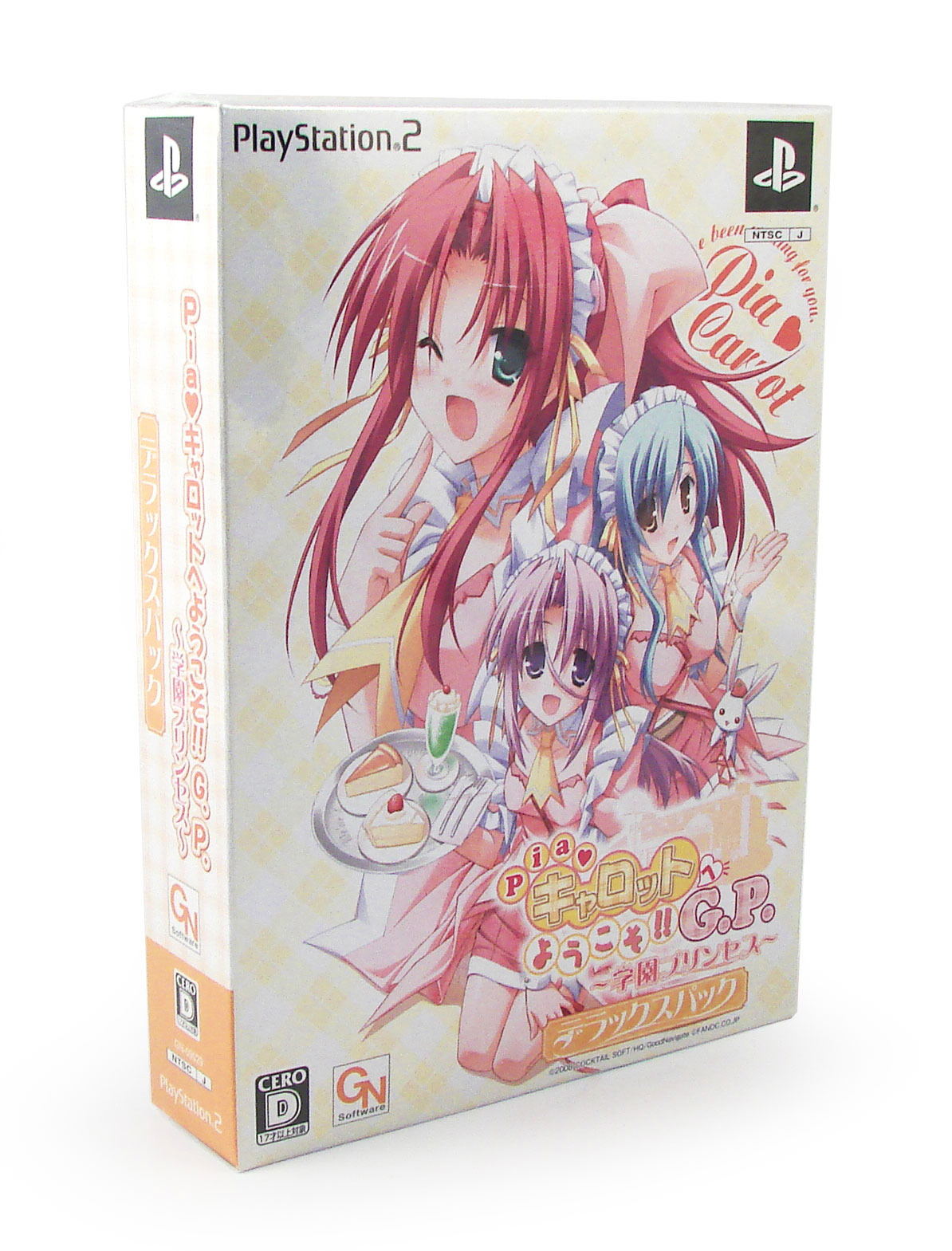 Pia Carrot E Youkoso G P Gakuen Princess Deluxe Pack