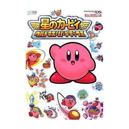 Hoshi No Kirby Ultra Super Deluxe Nintendo Game Capture Book