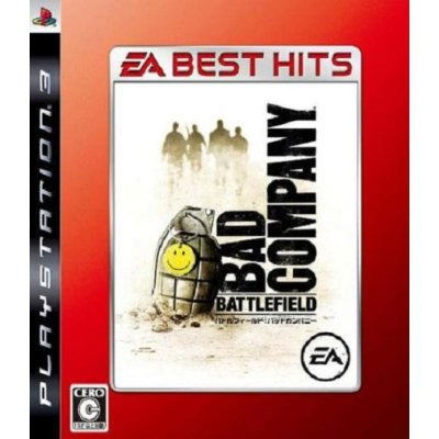 Battlefield Bad Company Ea Best Hits