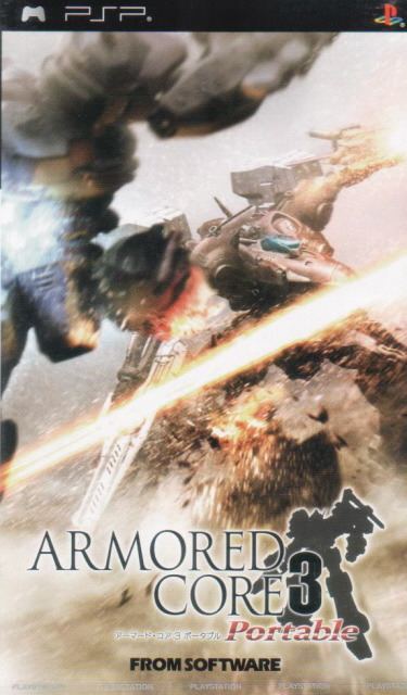 Armored Core 3 Portable Similar Items Sony Psp