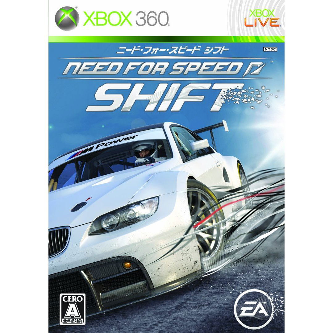 Need For Speed Shift